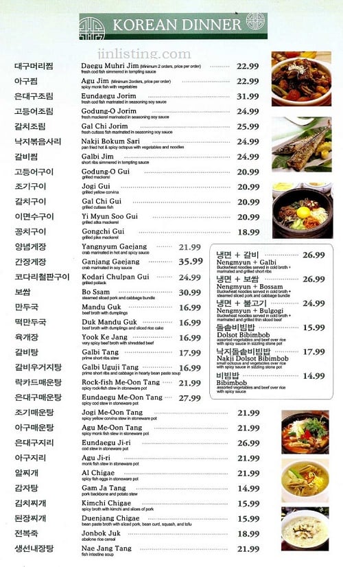 Korean-Dinner-768x1269