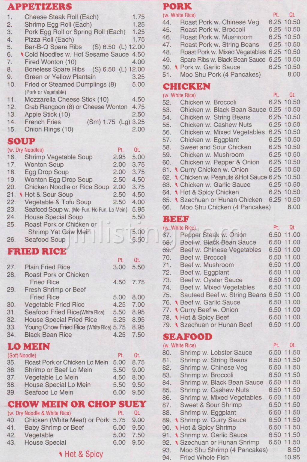 l_d6191826d28f9e2f98dab6311a4e4e08_meitu_3