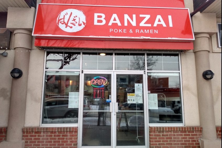 卡尔加里 日本餐厅 Banzai Sushi & Teriyaki House / Banzai Poke & Ramen 电话：403