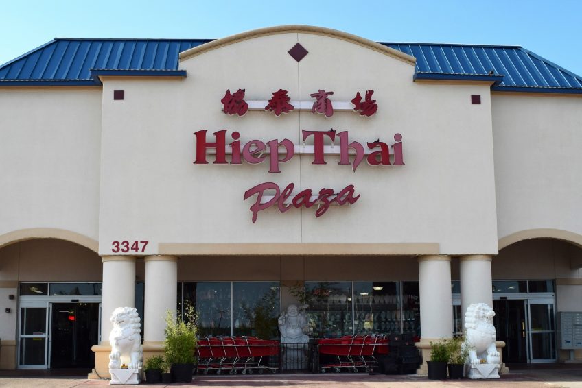 達拉斯協泰市場 HIEP THAI FOOD STORE 電話：(817) 4591311