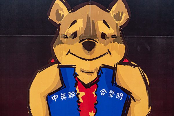 澳20名議員簽聲明 譴責港版國安法毀港自由