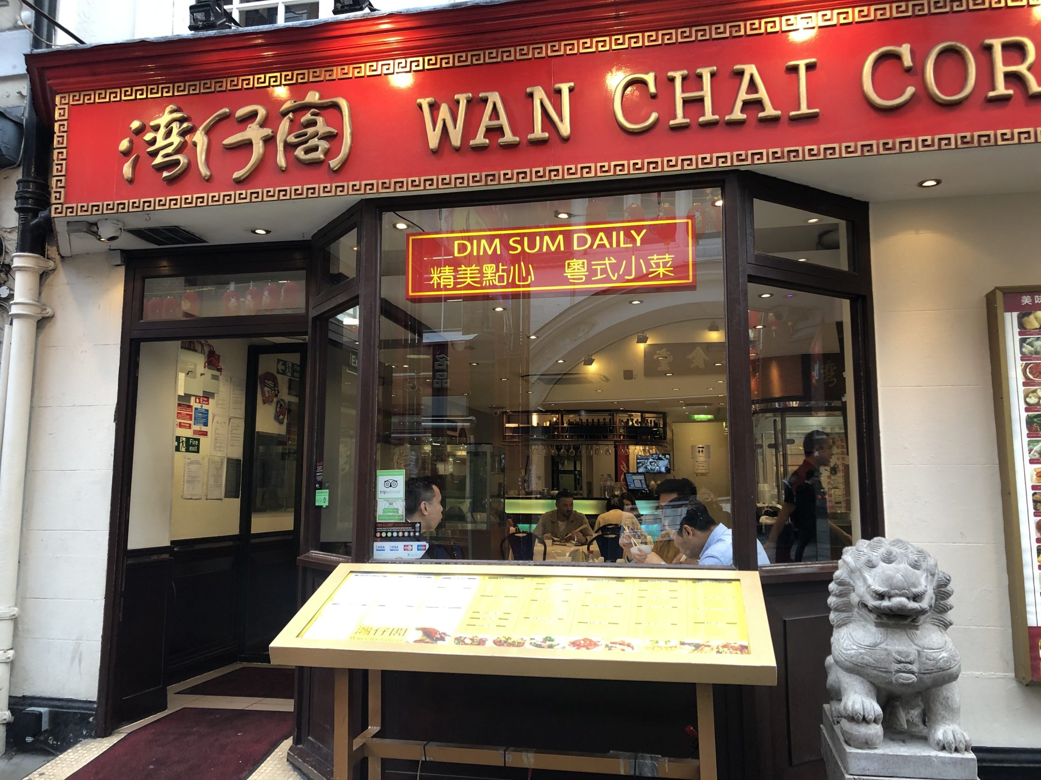 Wan Chai Corner(伦敦) 湾仔阁/中式料理