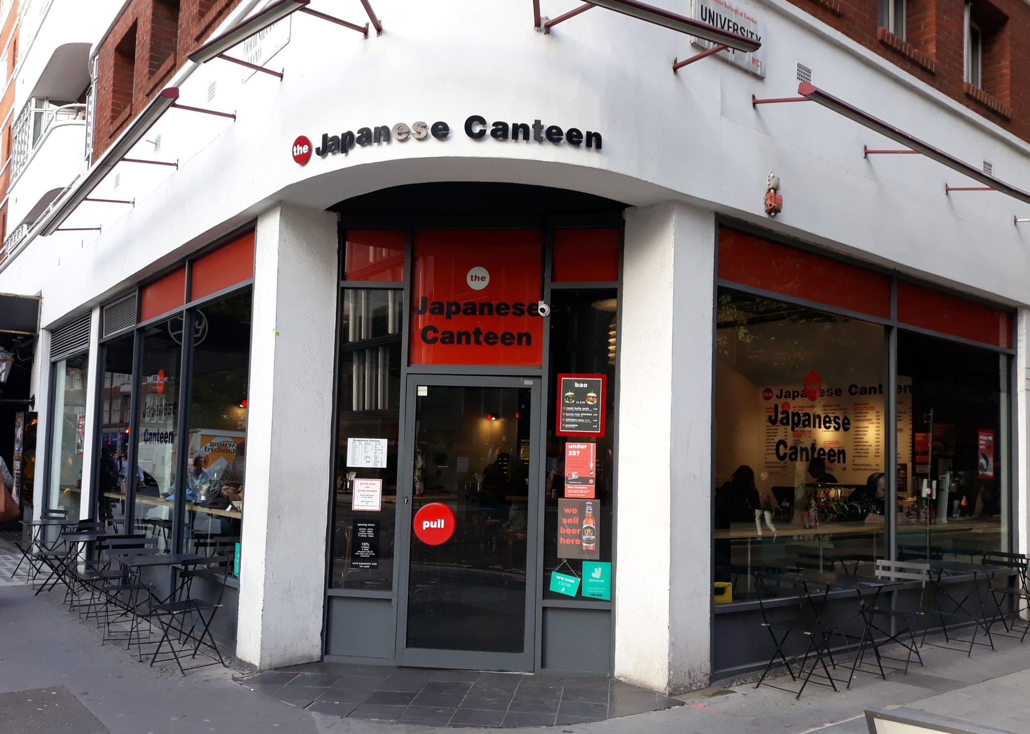 Japanese Canteen（伦敦） 日本料理，寿司，亚洲料理