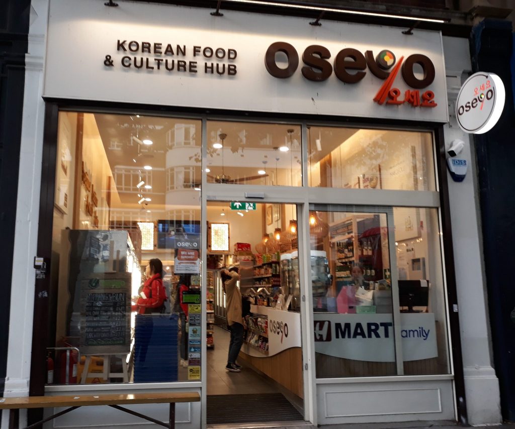 Oseyo Korean Food Jinlisting