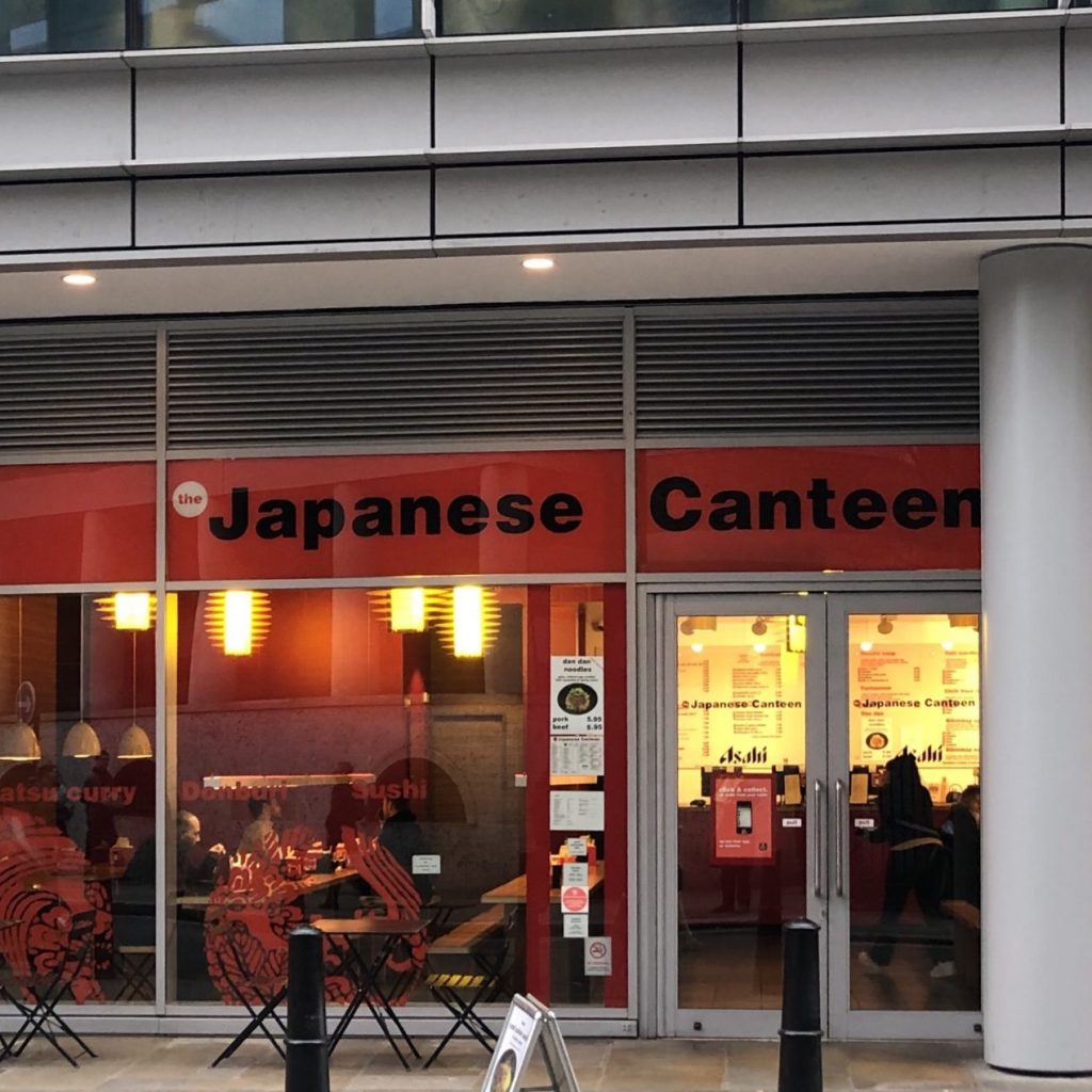 the Japanese Canteen