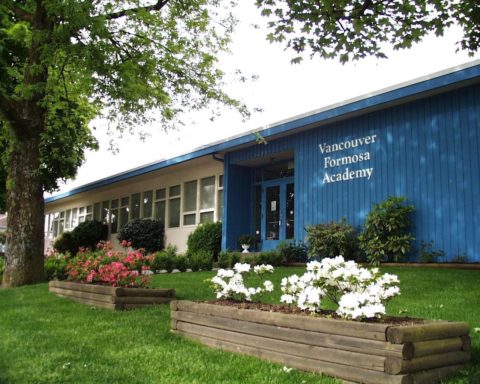圖：溫哥華東寧書院 Vancouver Formosa Academy是溫哥華頂級私立高中，教師專業熱忱，以課程嚴謹出名，省考成績優異，特提供移民子弟獎學金。（溫哥華東寧書院提供）