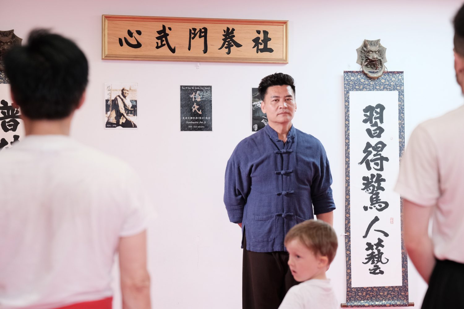 纽约心武门国际武术总会创办人杨龙飞