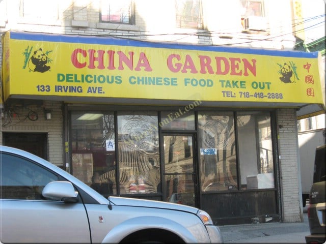 中国园China Garden (718) 418-2888
