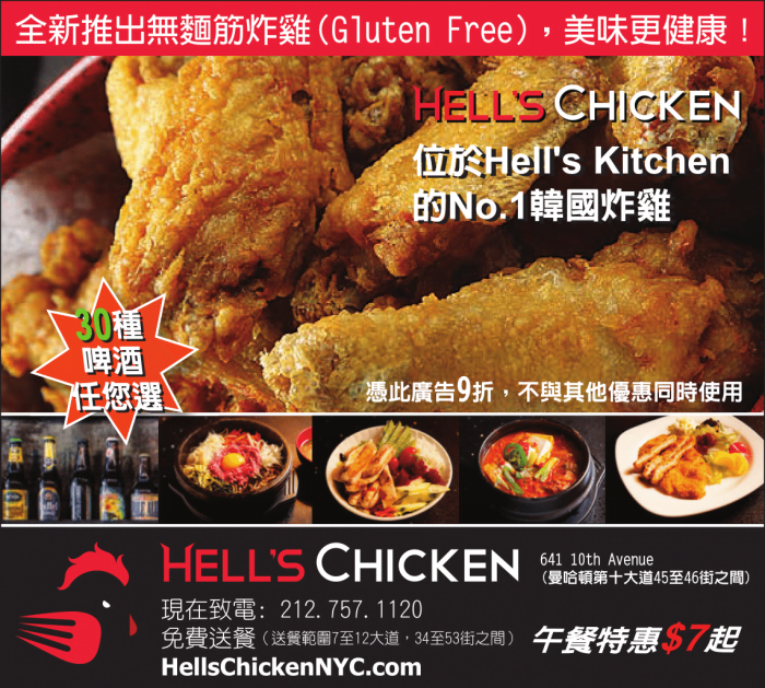 00013483001-preview-1