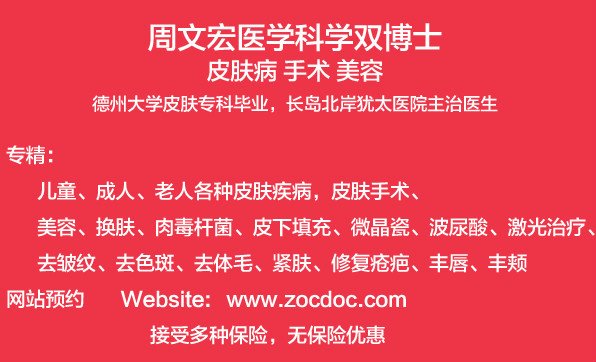 1553853369547360825ef43_meitu_4