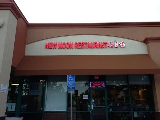 ％E6％96％B0％E6％9C％88％E6％A5％BC-礽-H。