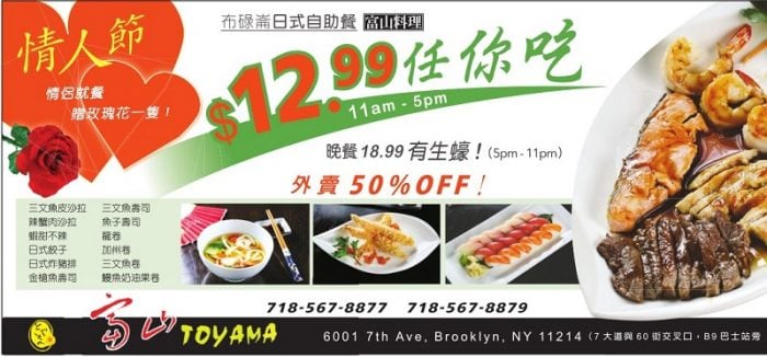 djynyc_1016F_20150214_22