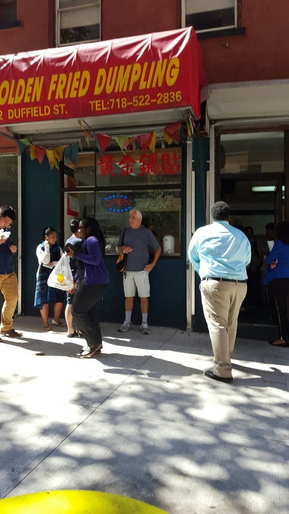 黄金锅贴Golden Fried Dumpling (718) 522-2836