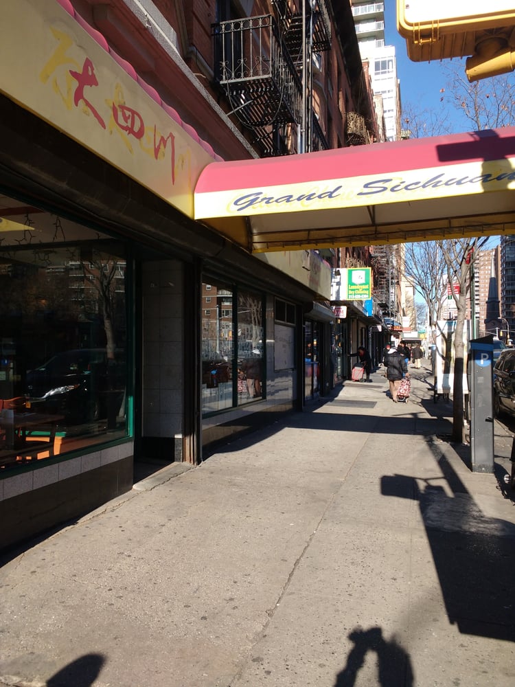 大四川Grand Sichuan (212) 620-5200