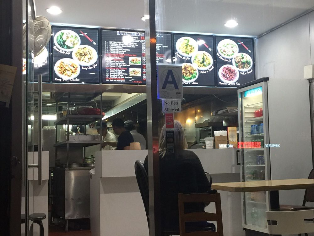 Guo’s Garden Chinese Restaurant (212) 831-5900