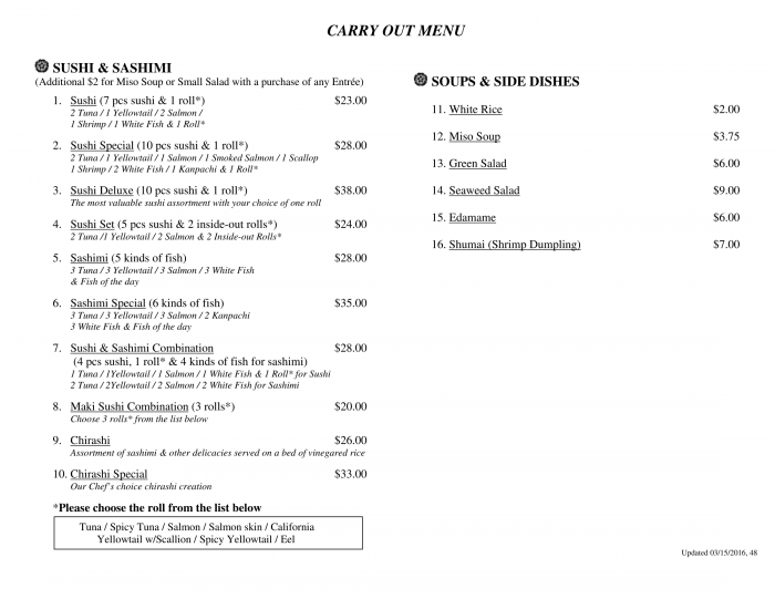 Hatsuhana_CarryOut_Menu-1