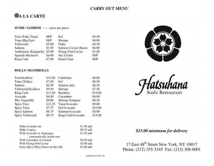 Hatsuhana_CarryOut_Menu-2