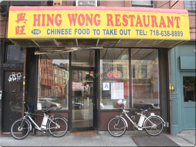 Hing Wong (718) 748-6688