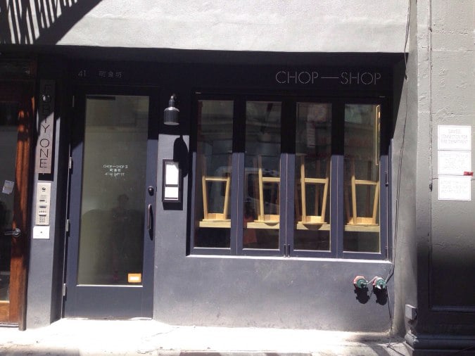 Chop Shop II (646) 964-5672