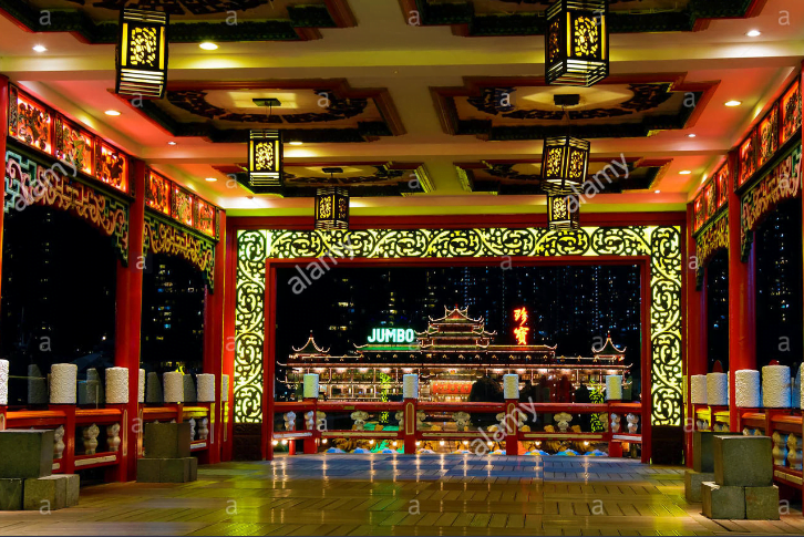 China 59 Restaurant (212) 732-9250