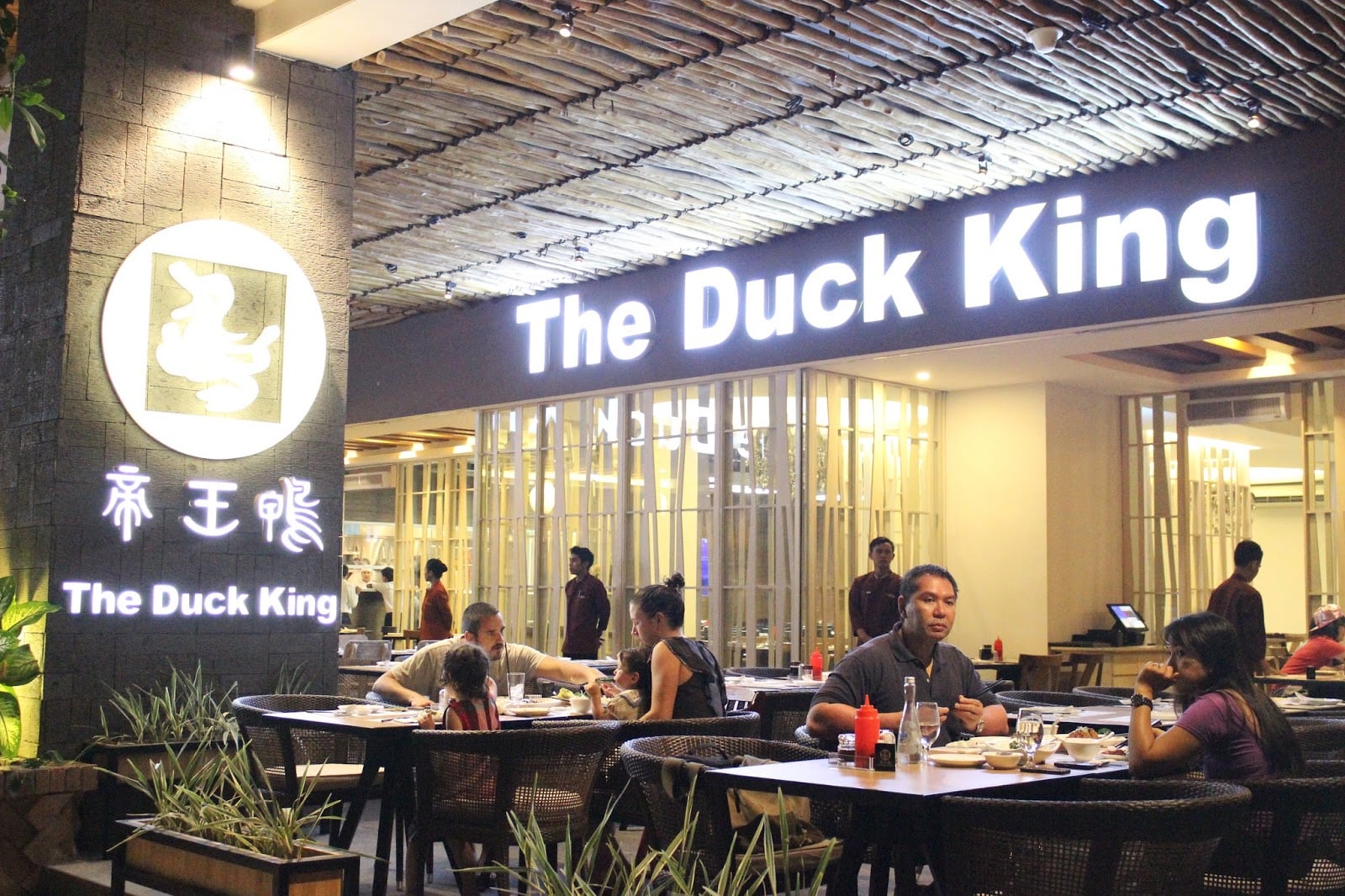 Duck King (201) 945-8825