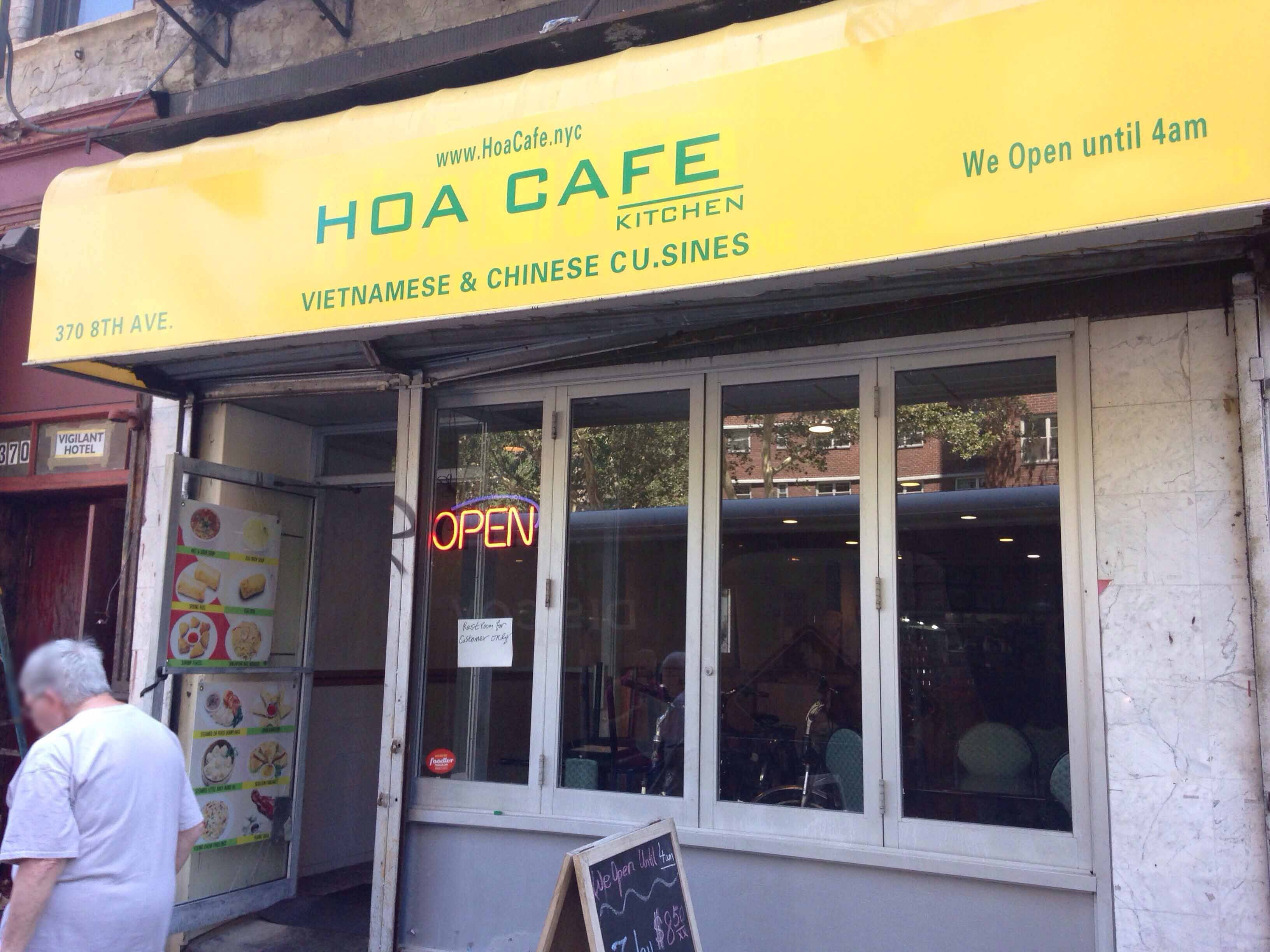 Hoa kitchen (212) 643-1588