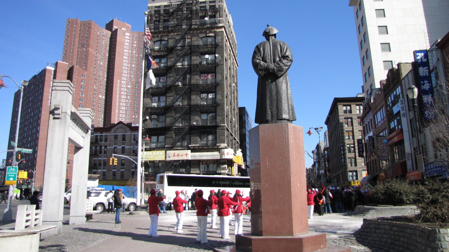 chatham square 且林士果广场