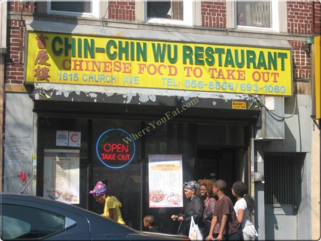 New Chin Chin Wu Restaurant (718) 856-8656