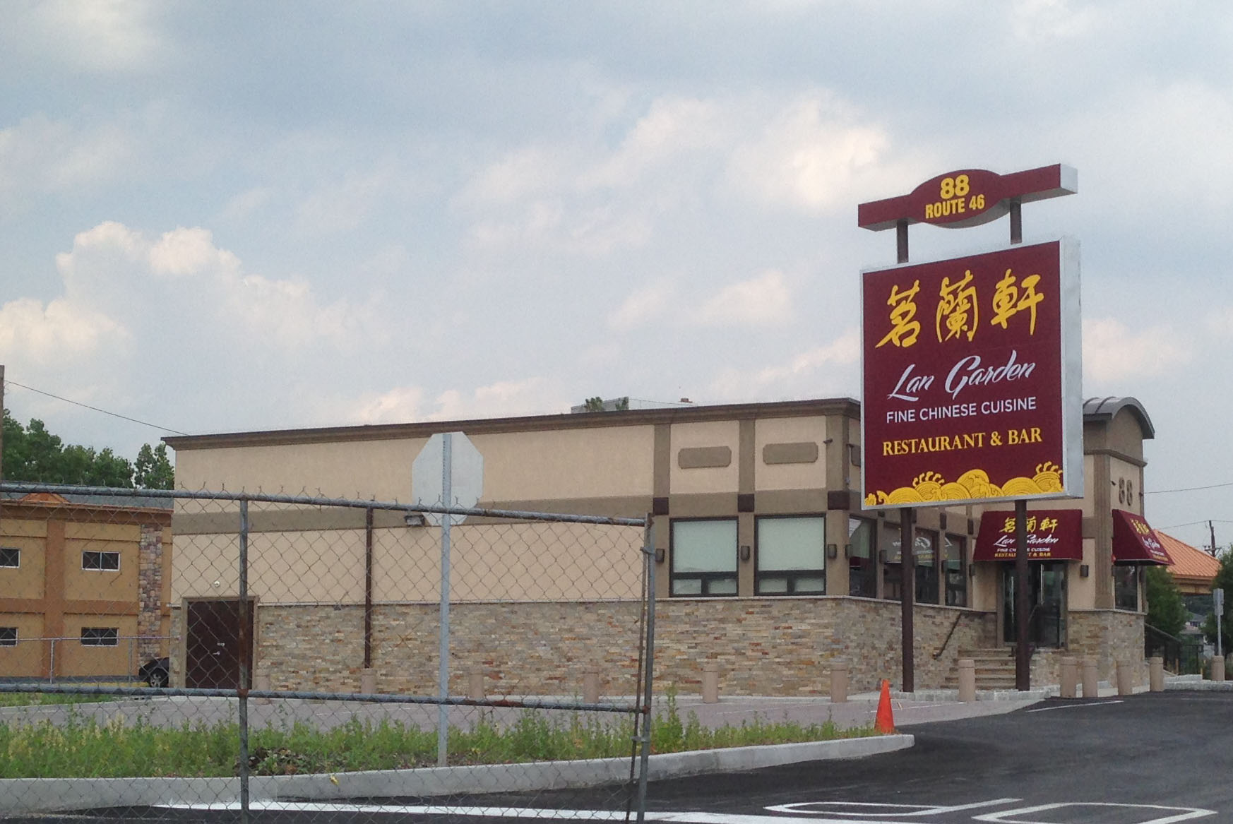 茗兰轩Lan Garden 88 (201) 840-8688