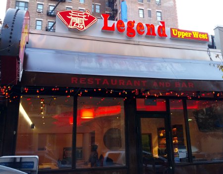 Legend Upper West (212) 222-4800