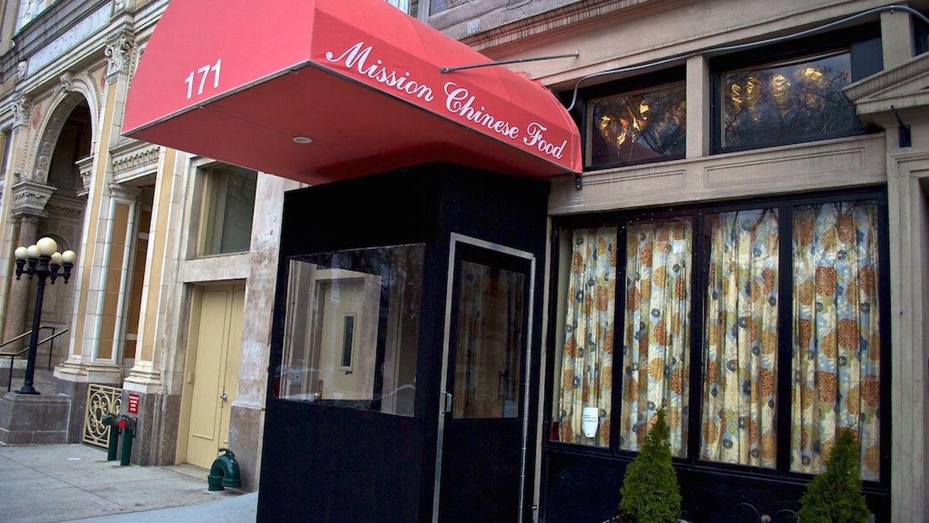 Mission Chinese (212) 432-0300