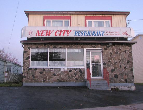 New City (718) 417-8333