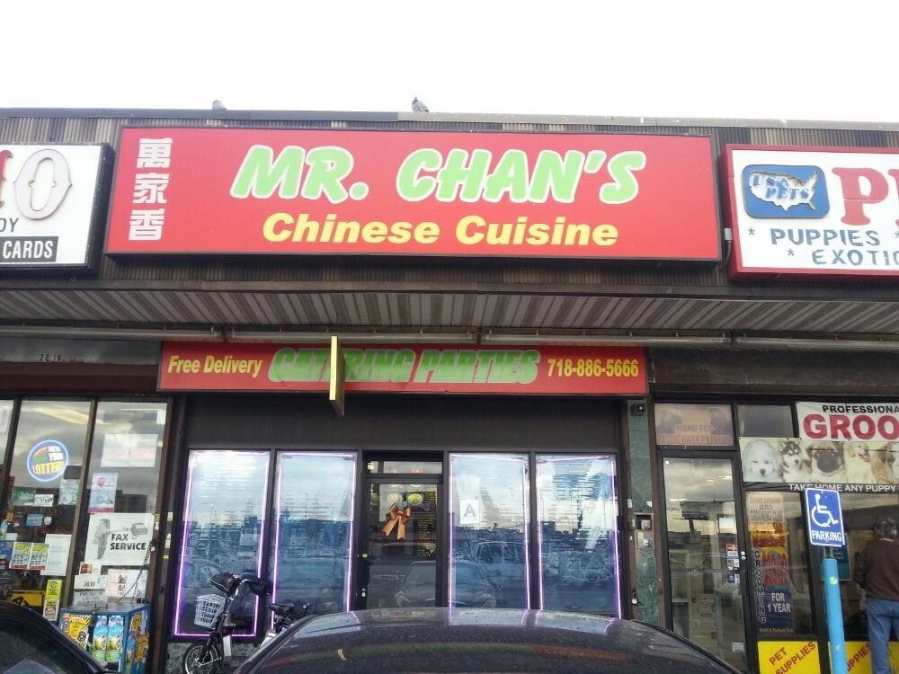 Mr Chan’s Restaurant 陈家轩(718) 886-5666