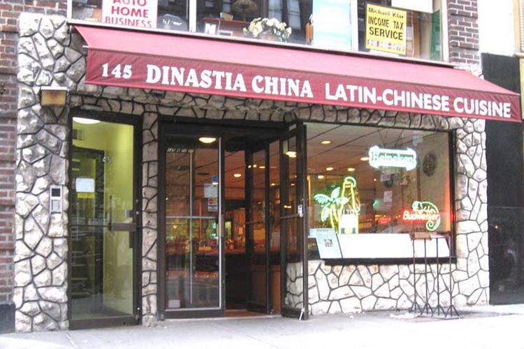 La Dinastia (212) 362-3801