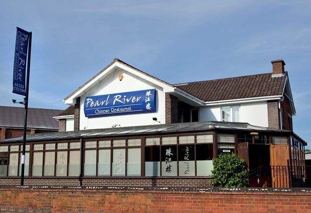 New Pearl River Restaurant 新珠江餐厅 (212) 964-0330