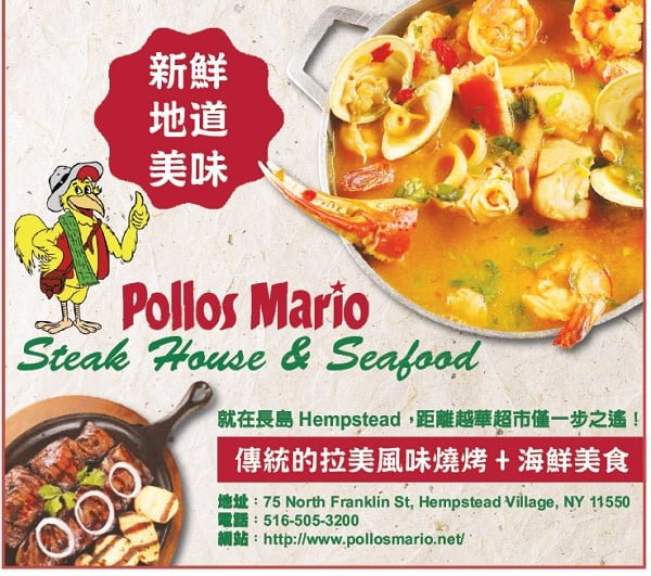 usEast_1031F_C02_CMYK