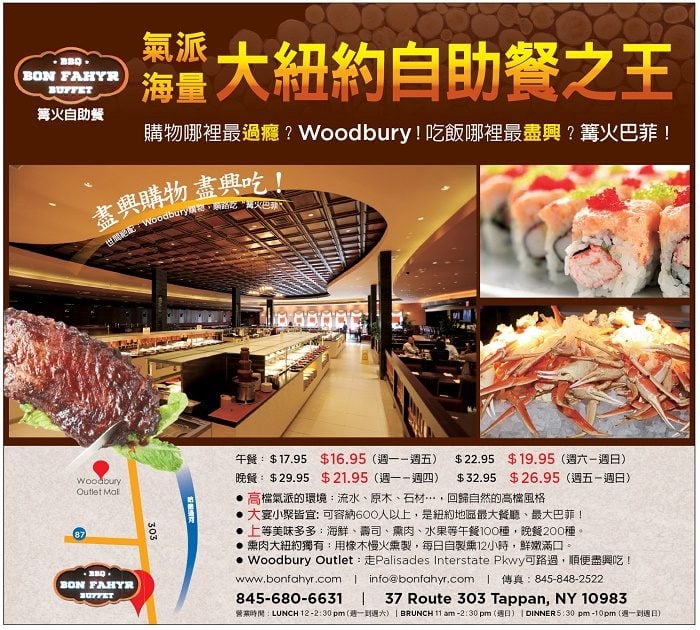 usEast_1050F_G08_CMYK