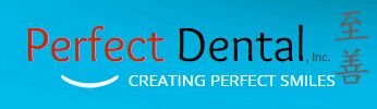 至善牙科 PERFECT DENTAL