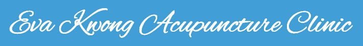 邝倚华中医博士 KWONG, EVA, PH.D., L.AC.