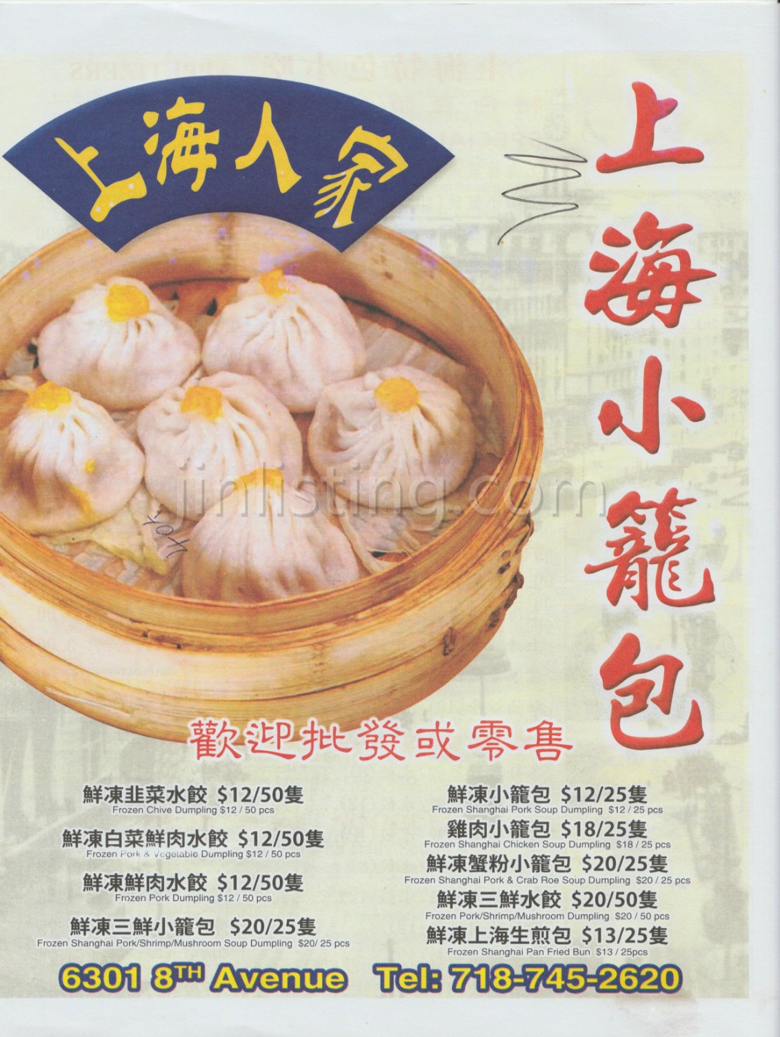 Scan 12_meitu_9_meitu_11