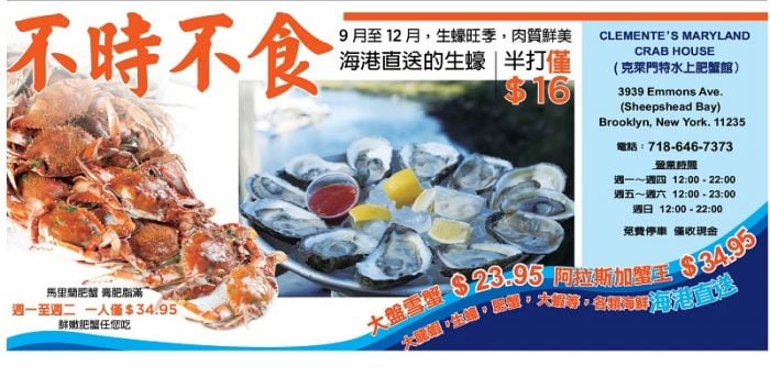 usEast_1050F_D03_CMYK