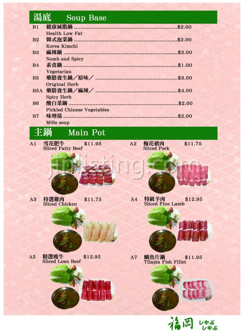 w_page01.258162346_std_meitu_8