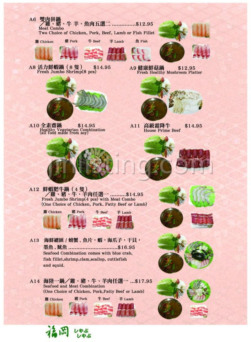 w_page02.258162652_std_meitu_9