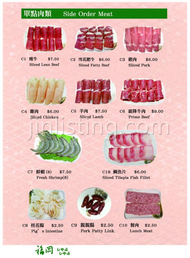 w_page04.258163100_std_meitu_11