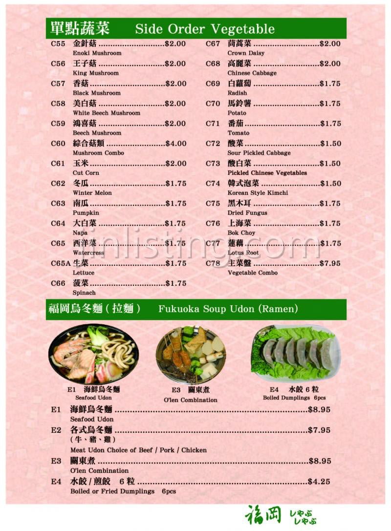 w_page09.258163333_std_meitu_12