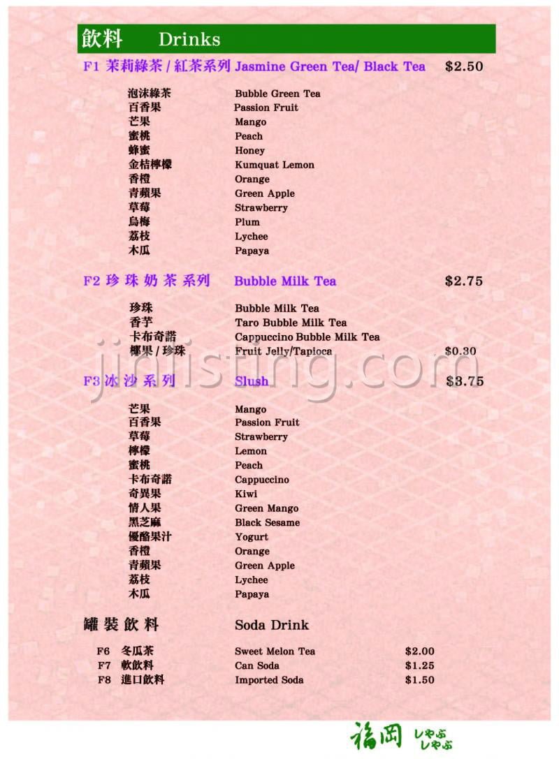 w_page11.258161557_std_meitu_13