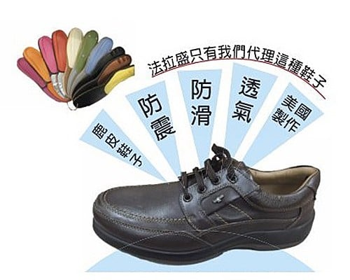 160303101708836-500x400