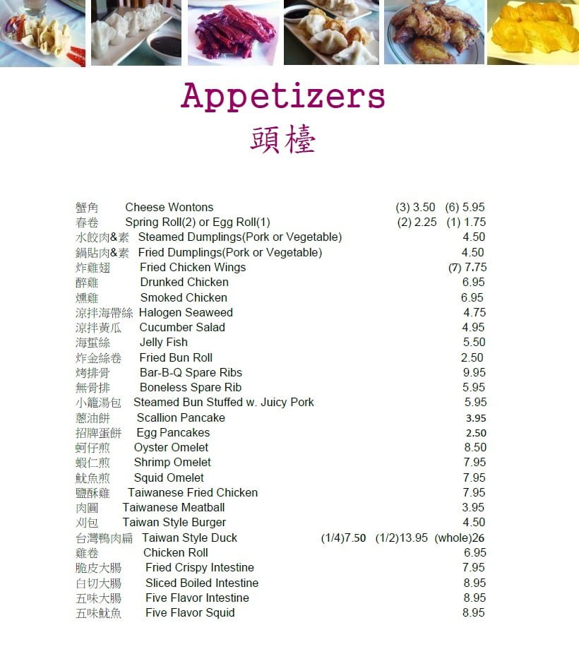 2ee0c842ed305d037a5902a3adc2d166