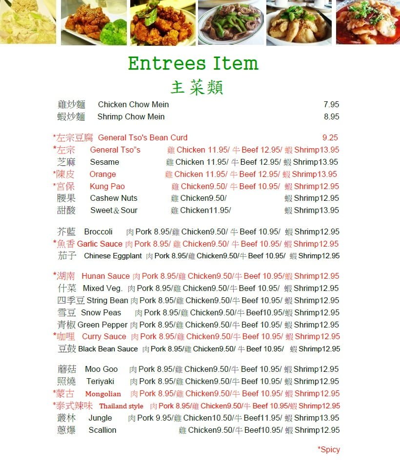 3b00e9506398ae5c6ad1b2fd2d553cd1