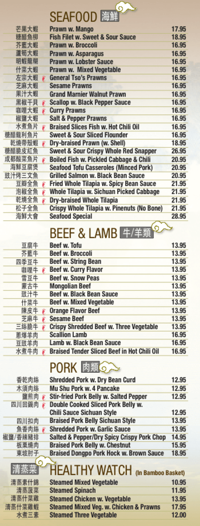 44a2f01008bc9d0d39b92751108020b6